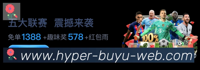 PA捕鱼APP 封面图